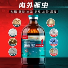 �ڿӌ���ˮ�a�Bֳ�~ș�����x���~�rз�����������x���\����Ч�~��