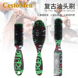 CestoMen��ʿ���üy���������^ˢ�Ӻ���o������ˢ���l�iˢ��l��