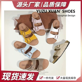 女式休闲单鞋;高跟凉鞋;厚底拖鞋