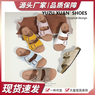 ţƤ͸�������3cm��Ь����Ь��ײ���Ь����Ь������Ƥ2026�¿�