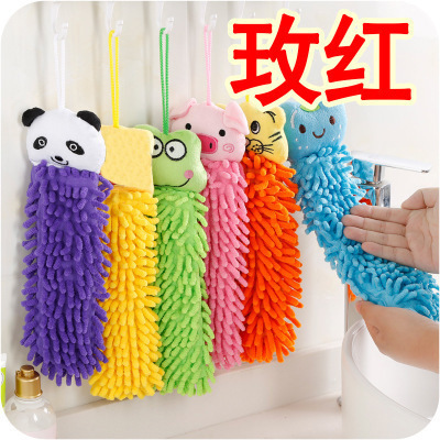 8673689150_1863059459