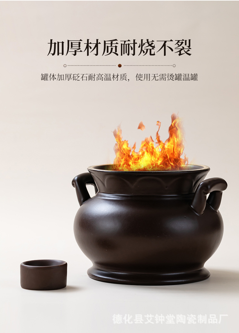 Wen Yang Guan Warm Yang Cup Bian Stone Navel Moxibustion Tool with Fire Bowl Large Size for Spa and Wellness Use overview