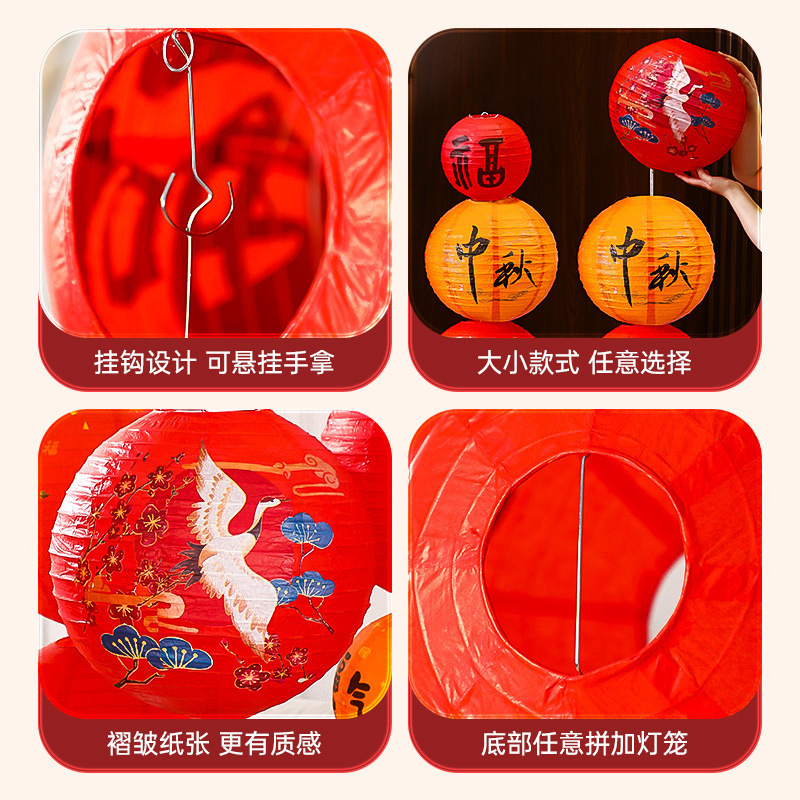 中秋節ランタン中国風古代スタイル柱宮殿ランプショッピングモール雰囲気シーンレイアウト装飾セット装飾品卸売|undefined