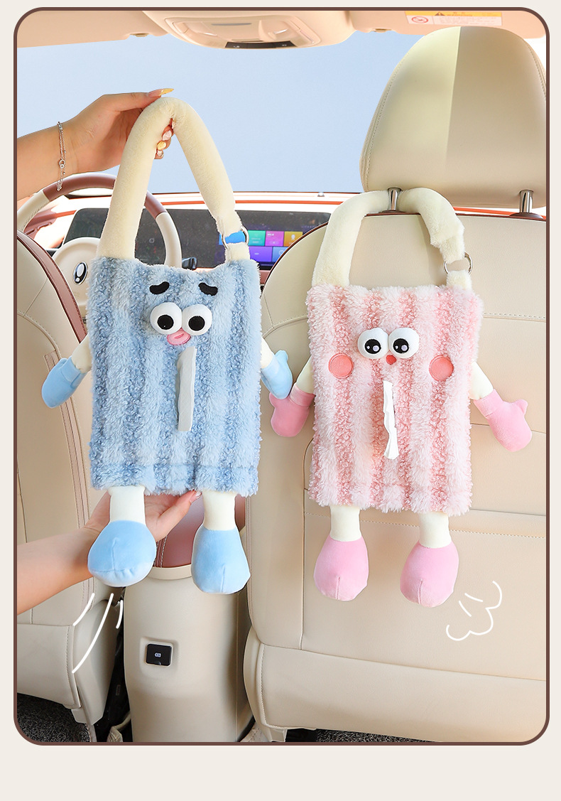 Cartoon Car Tissue Box Car Seat Back Hanging Tissue Box Car Rear Tissue Box Cute Decorative Supplies