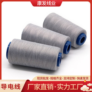 �y�w�S��늾��޾� �|�����b���P䓌�늿p�x�� ���o��w�S��늾�