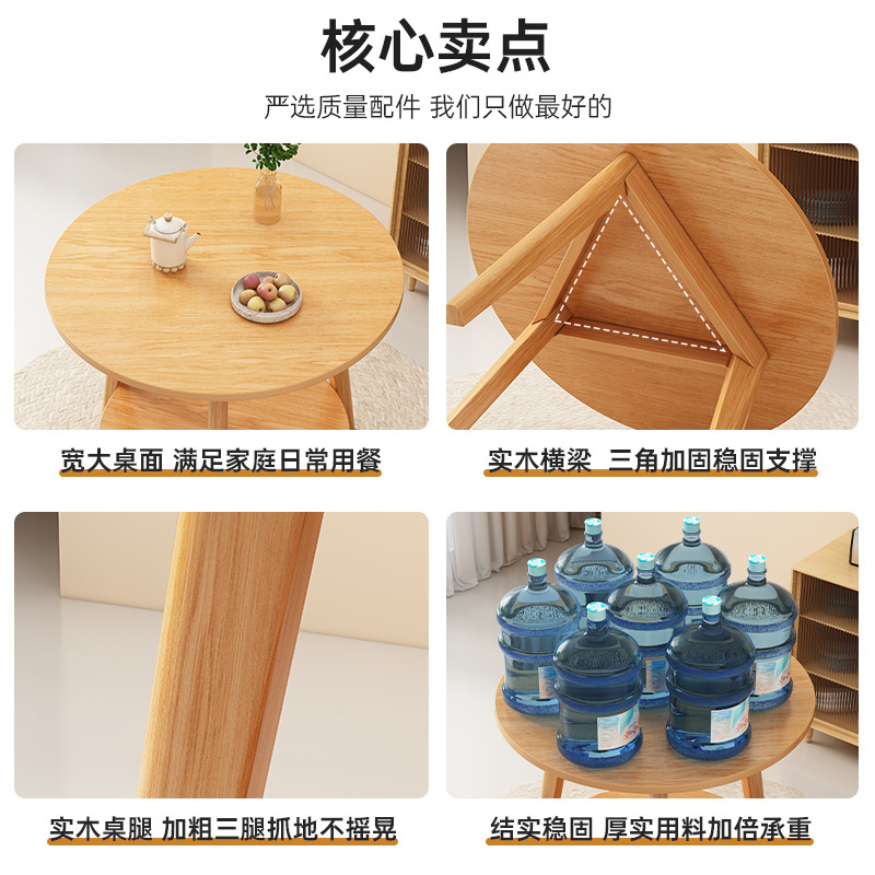 Mesa redonda pequeña mesa de comedor de madera sólida casa pequeña mesa de comedor simple comedor balcón comercial mesa de negociación combinación de sillas