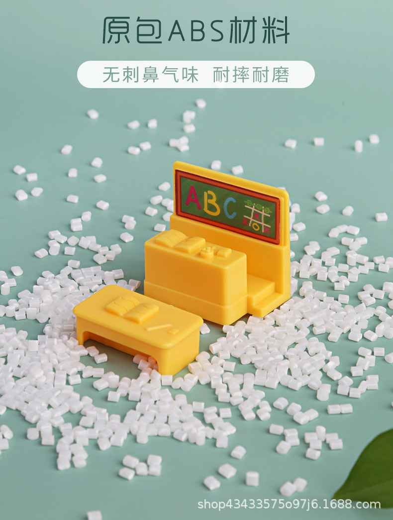 详情-18.jpg