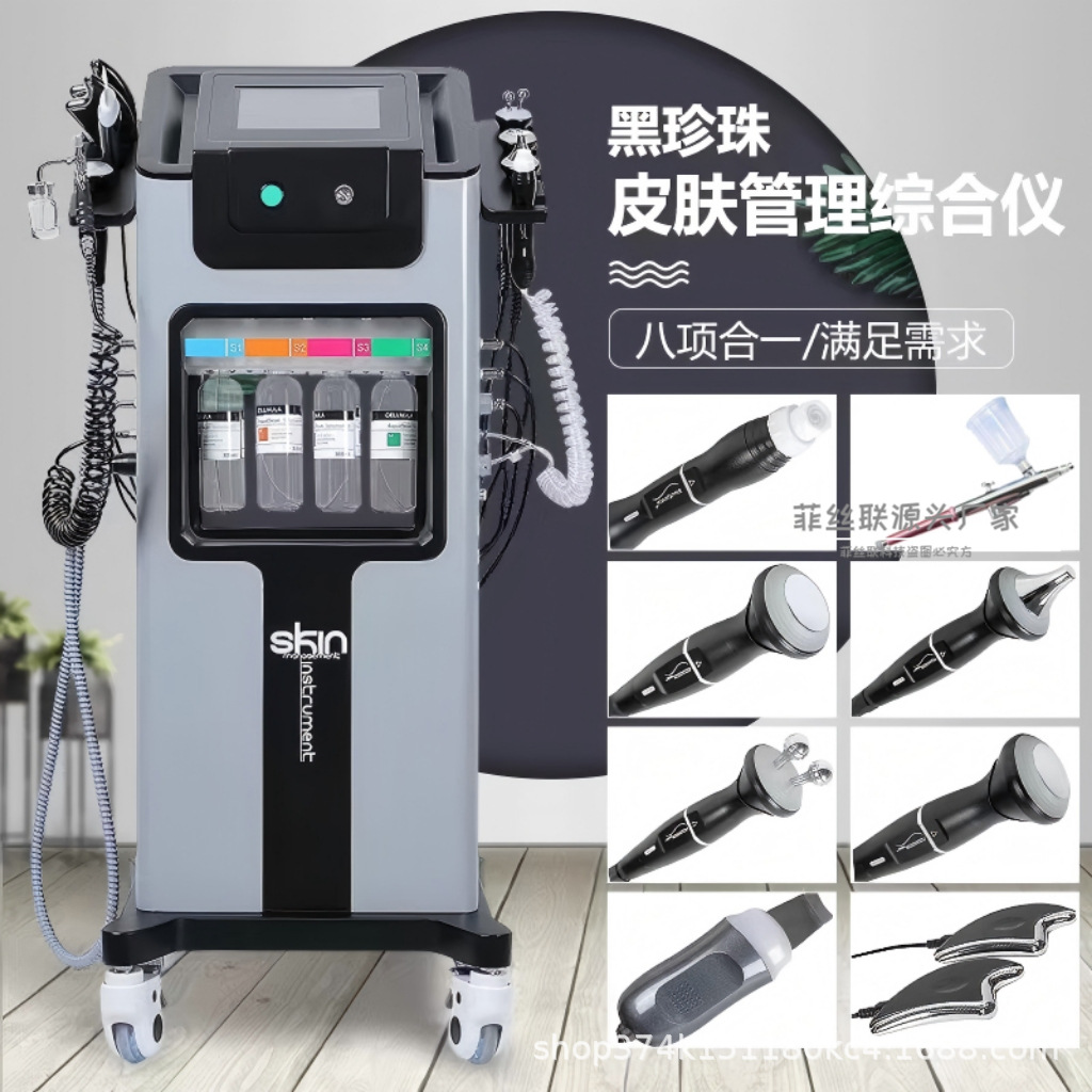 블랙 펄 악기 아이언 케이스-8 헤드 [그레이]