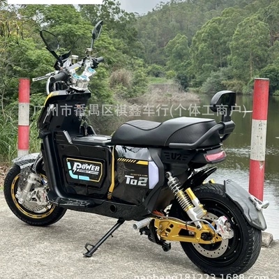 Cross-Border Export Foreign Trade Elektrikli motosikletlər