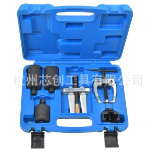 6件套综合型雨刮臂拆卸工具雨刷器拉马工具双爪雨刮拉拔器