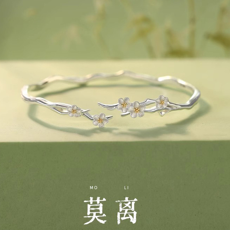 Mo Li Bracelet for Girls Jasmine Open Bracelet Niche Design Light Luxury High-End Birthday Gift for Girlfriend and Best Friend Mo Li Bracelet for Girls Jasmine Open Bracelet Niche Design Light Luxury High-End Birthday Gift for Girlfriend and Best Friend