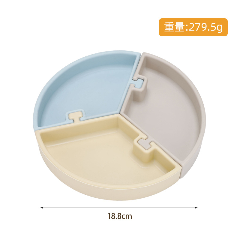 기하학적 3피스 디너 플레이트 - 라이트 블루, 베이지, 살구