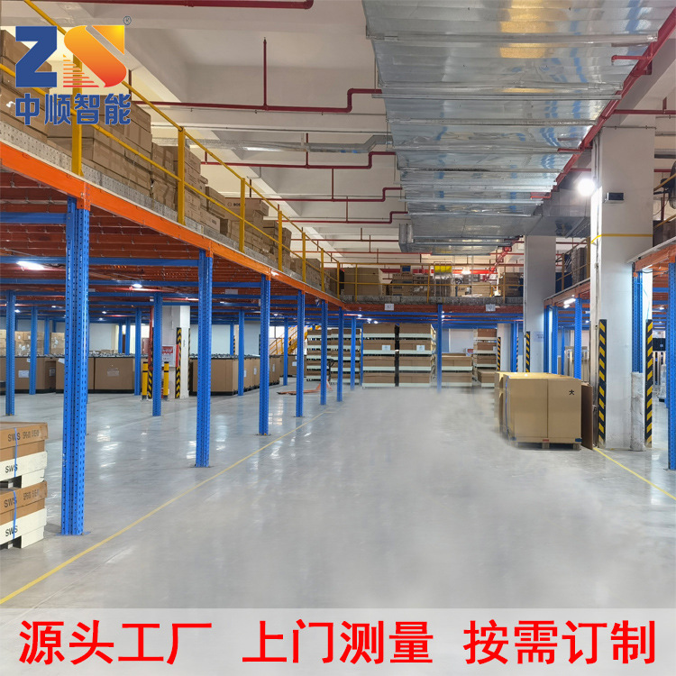 河源货架厂生产钢制仓库组合式平台货架结构稳固安全承重力强