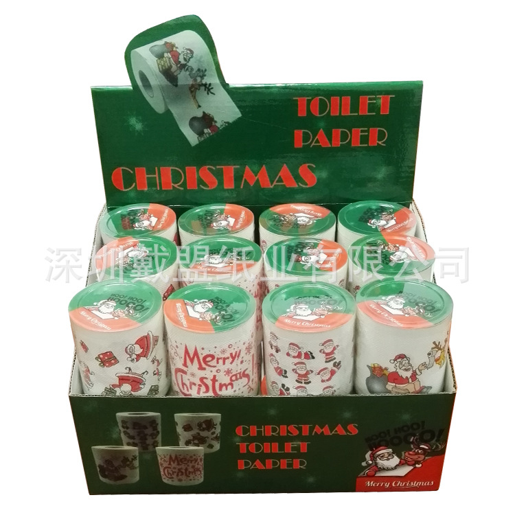 套装卷纸创意厕纸个性印刷卷纸木浆卷筒纸速溶圣诞印花卫生纸订制