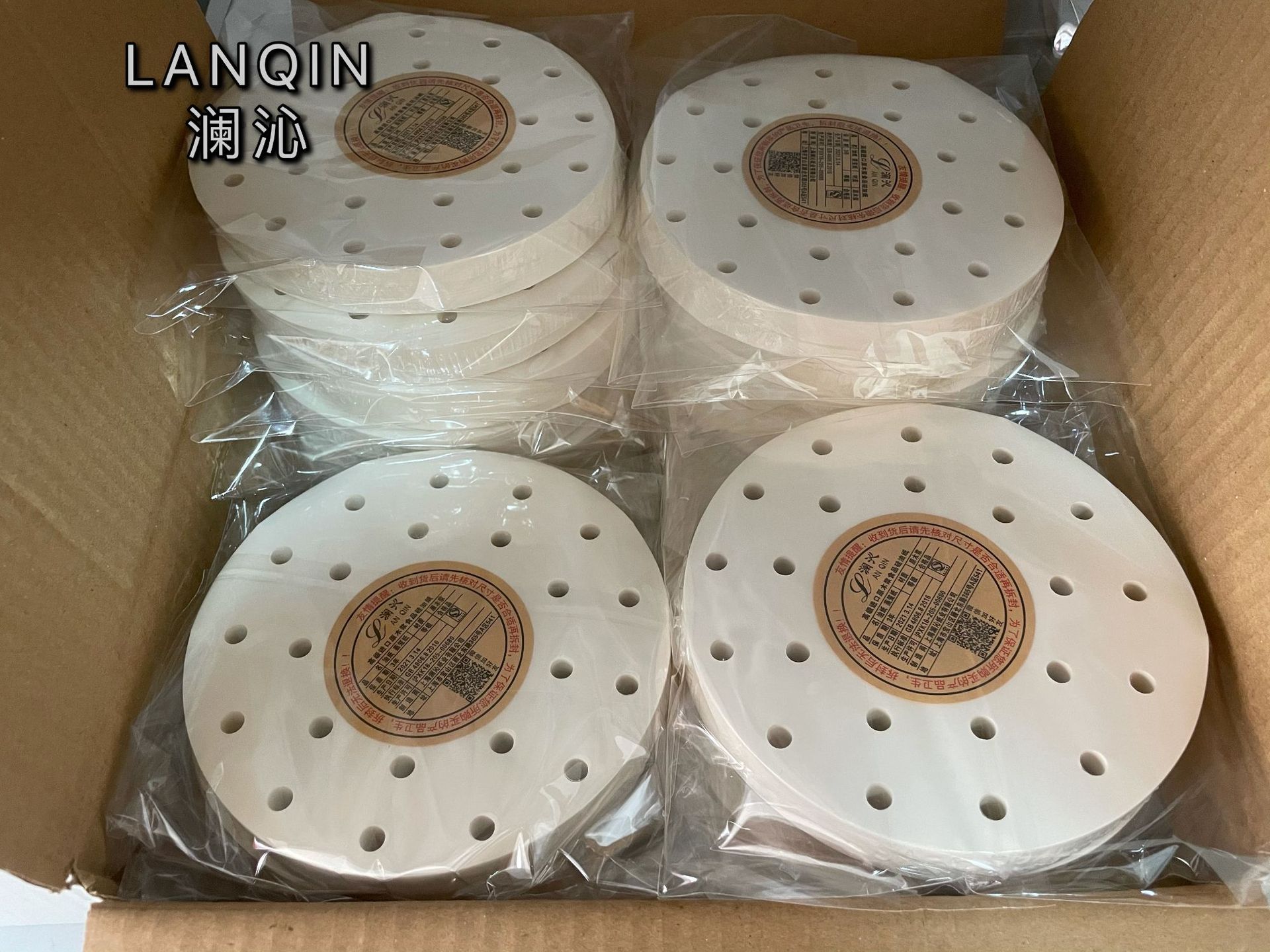 微信图片_20210520183857