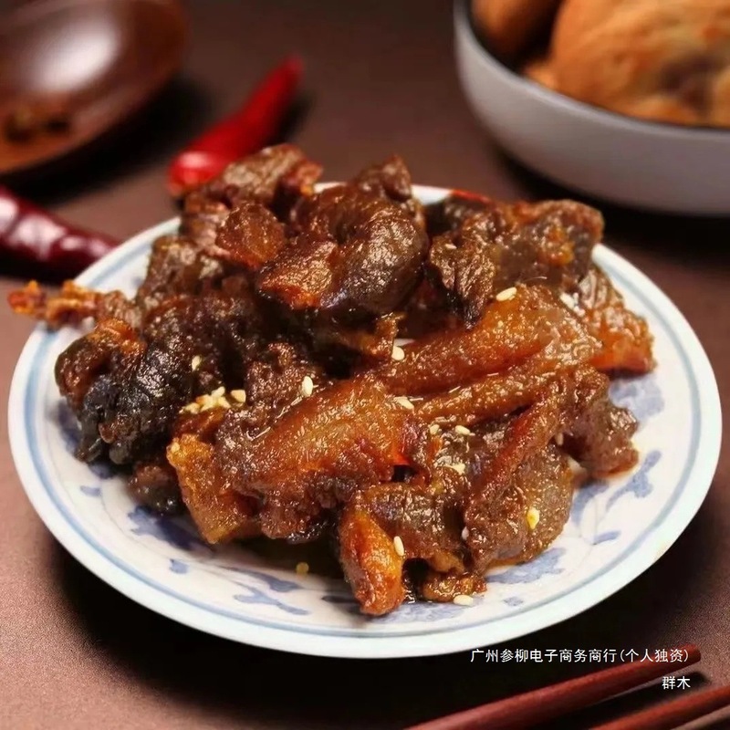 批发牛肉干边角料按斤正宗内蒙特产五香风干真牛肉筋方便速食代发|undefined