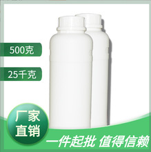 ��Ʒ   ˮ�Ա�ϩ�Ἇ����Һ Viscopol 43500YA �� ����Һ