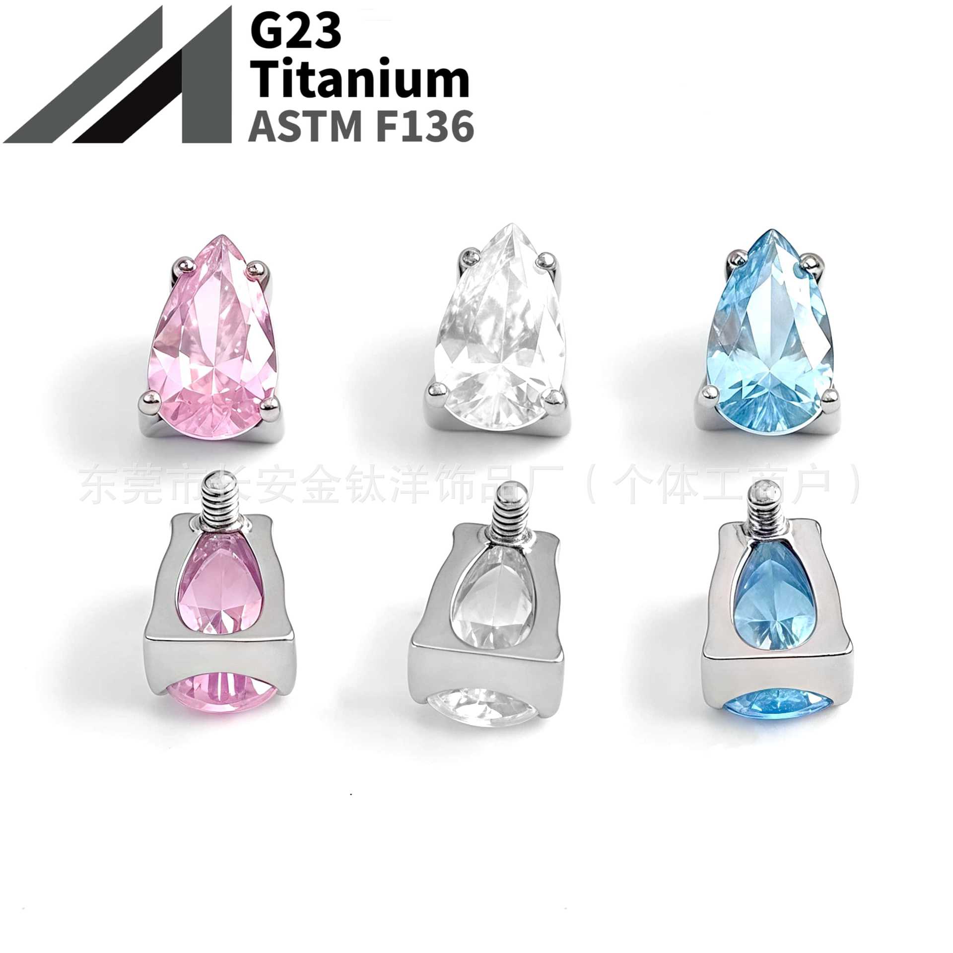 Pointed titanium steel lip stud product view