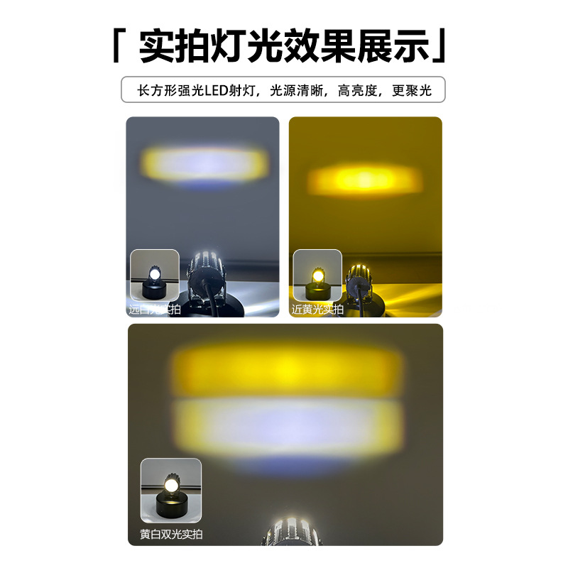Pequeño cañón de acero coche eléctrico led motocicleta motocicleta super brillante luz de coche modificado lente tangente lejano y cercano luz fuerte image 4