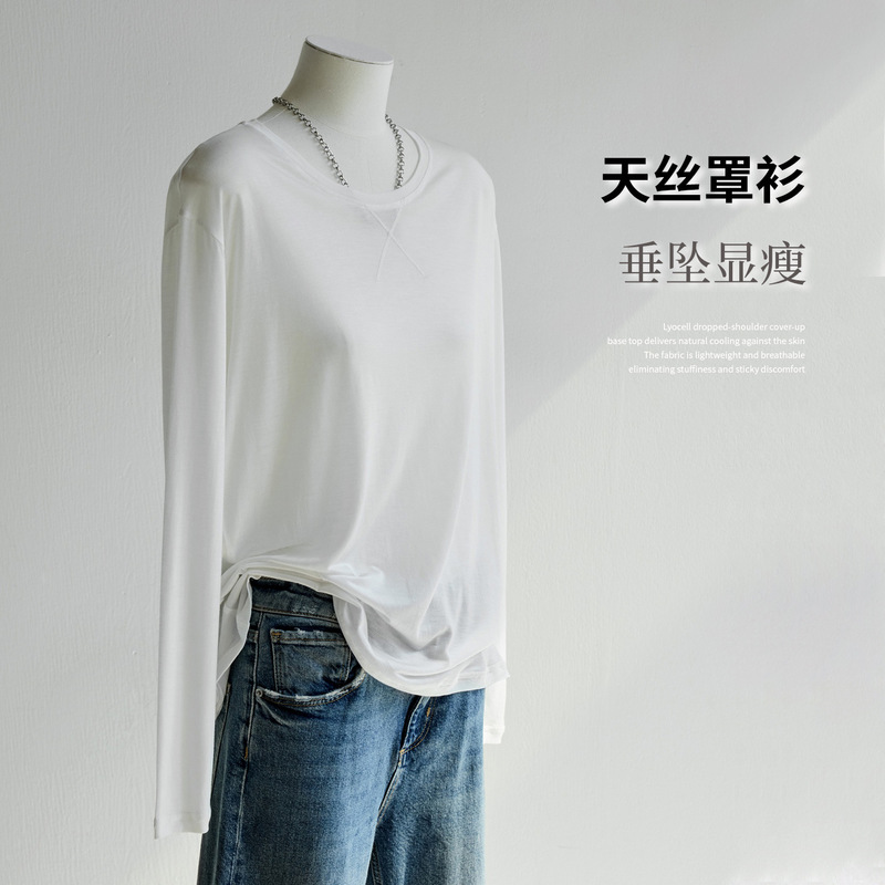 Lyocell Round Neck T-Shirt for Women, Summer 2026, Loose-Fitting Base Shirt, Breathable, Cool, Sun-Protective, Long-Sleeve Thin Shirt Lyocell Round Neck T-Shirt for Women, Summer 2026, Loose-Fitting Base Shirt, Breathable, Cool, Sun-Protective, Long-Sleeve Thin Shirt