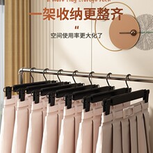 无痕衣架彩色磨砂衣架可伸缩裤夹磨砂裤架塑料裤夹服装店家用成人