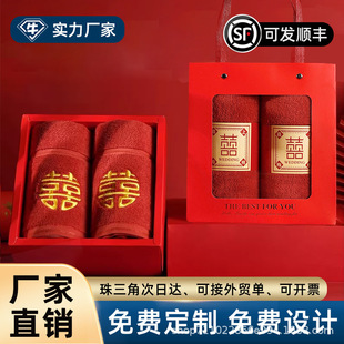 �Y��tɫë��һ���Y���b���ֶY����ضY��޵�ϴĘ����logo��