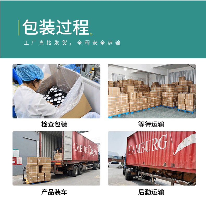 O1CN01pHKBZQ1sn1wXlfOUI_!!2215