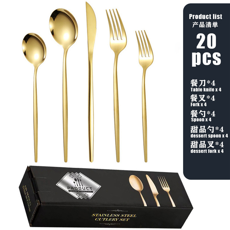 クロスボーダー Amazon ステンレス鋼食器セット ステーキナイフ、フォーク、スプーン 20/30 ピース 洋食ナイフ、フォーク、スプーン ギフトボックス|undefined