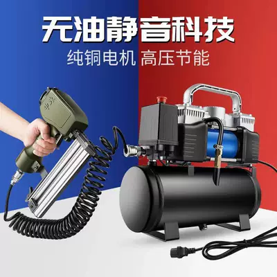 Car Air Pump UniVersal 48V Electric Car Air Pump 12V Mini Air Compressor Small 220V Household (Hava nasosu)