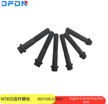 �F؛�ؑc����˹���͙C�l�әC���NT855�B�U��˨3027108�B�U�ݽz