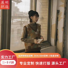 ���Ƽӹ��ﶬ����ƴ�ӱ���ë��Ů�͹�㼑��L����ᘿ��R��ins��