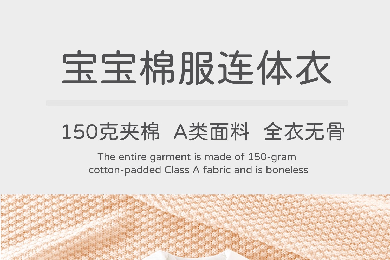 详情图01.jpg