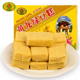 �S���G����200g���bԽ���M��Ĩ��ζ��ʽ���y���c��؛���f���e��ʳ