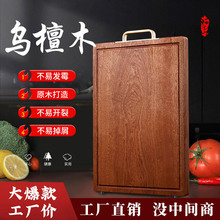 ���Þ�̴ľ�˰匍ľ���N���в˰�Ӻ�2.5CM����^����F؛���l