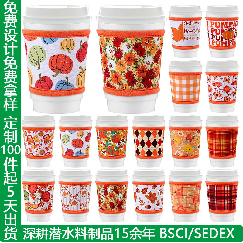 Halloween Milk Tea Coffee Cup Sleeve Anti-Scald Neoprene Cup Sleeve Protective Cover Ice Cream Cup Sleeve Reusable Halloween Milk Tea Coffee Cup Sleeve Anti-Scald Neoprene Cup Sleeve Protective Cover Ice Cream Cup Sleeve Reusable