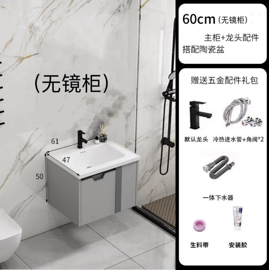 Nuevo gabinete de baño de panal de abeja grueso cerámica integral lavabo moderno simple lavabo