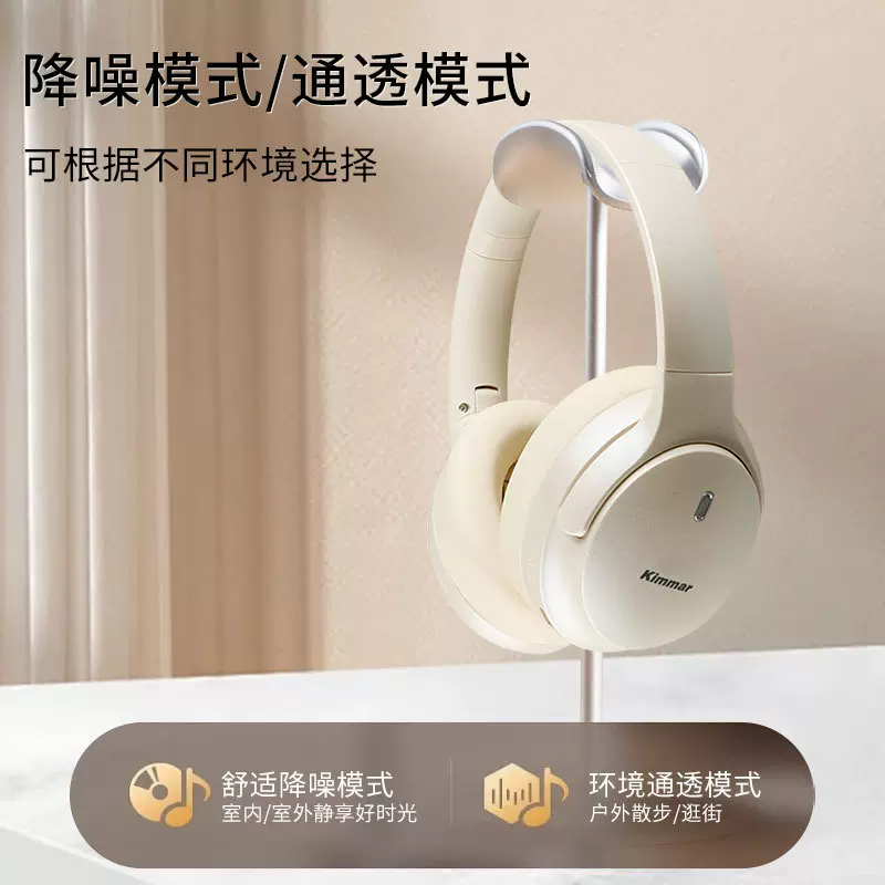 折叠外贸头戴式蓝牙耳机M10降噪无线电脑高颜值无线超长续航耳麦