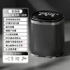 [ZM020 Black] All-in-one elution + multiple modes
