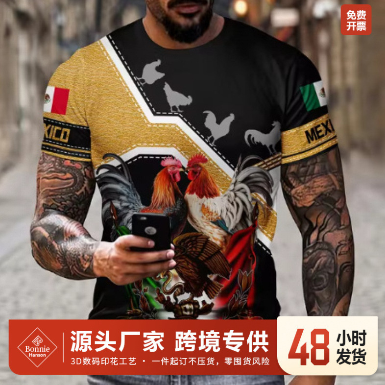 Mexican Flag Printed T-Shirt Men's 3D Eagle Pattern T-Shirt Summer Short-Sleeved Top Loose Casual Short-Sleeved