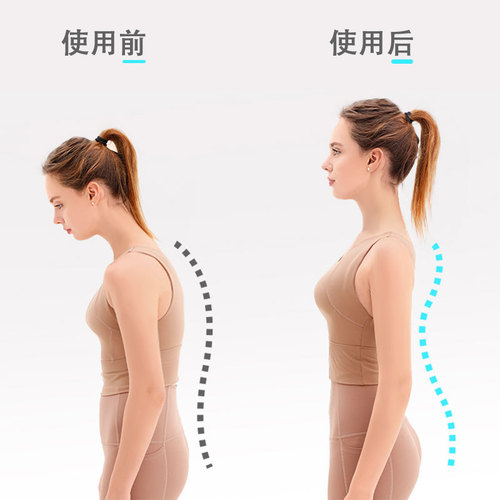 Amazon chest straightening correction belt, anti-hunchback shoulder opening men's and women's back correction belt, spine correction sitting posture corrector