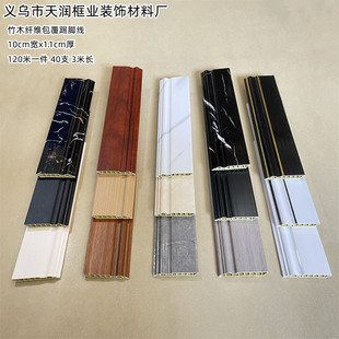 �S�����l10cm��ľ�w�S���_�����������ǌ����b��_�������N�_��