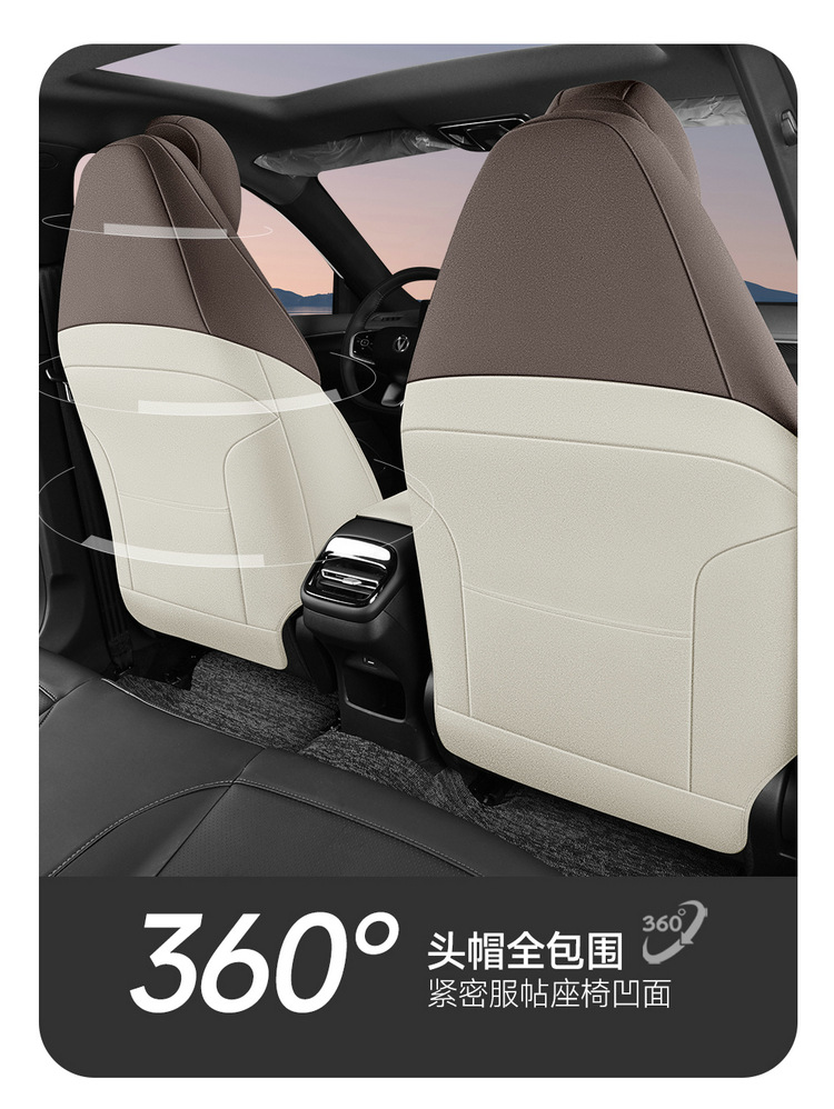 2026 Changan Eado Fourth Generation Special Car Seat Cushion, Four-Season Universal Seat Cover, All-Inclusive Ultra-Thin Seat Cover