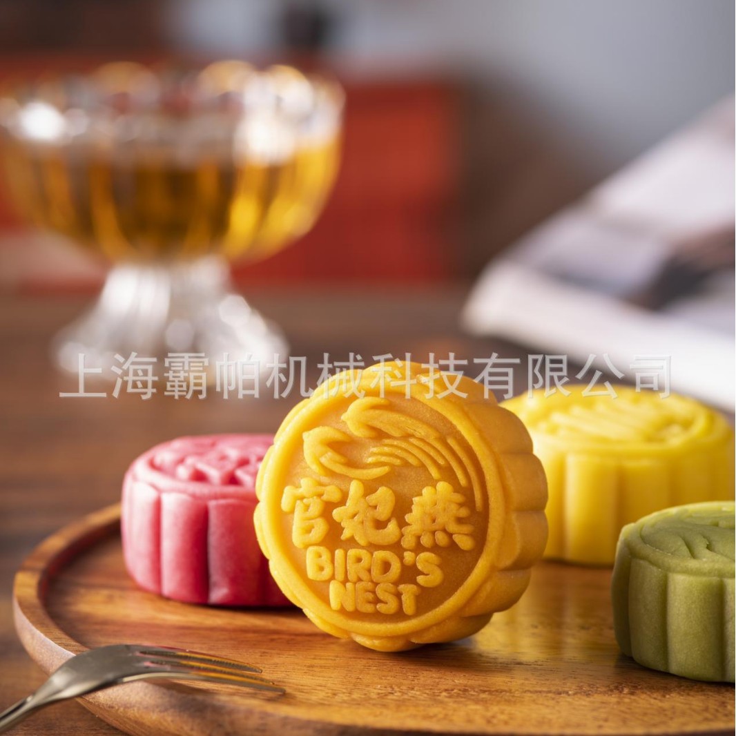 霸帕月饼生产设备可以做肉丸鱼卵丸福州丸彩球鱼丸贡丸双色鱼丸