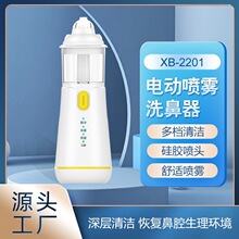 ���S���lUSB늄�ϴ�������F�xϴ��늄�ϴ������еע׼20232144153