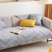 法兰绒沙发垫简约现代坐垫子秋冬毛绒套罩巾盖布沙发套罩座垫机洗