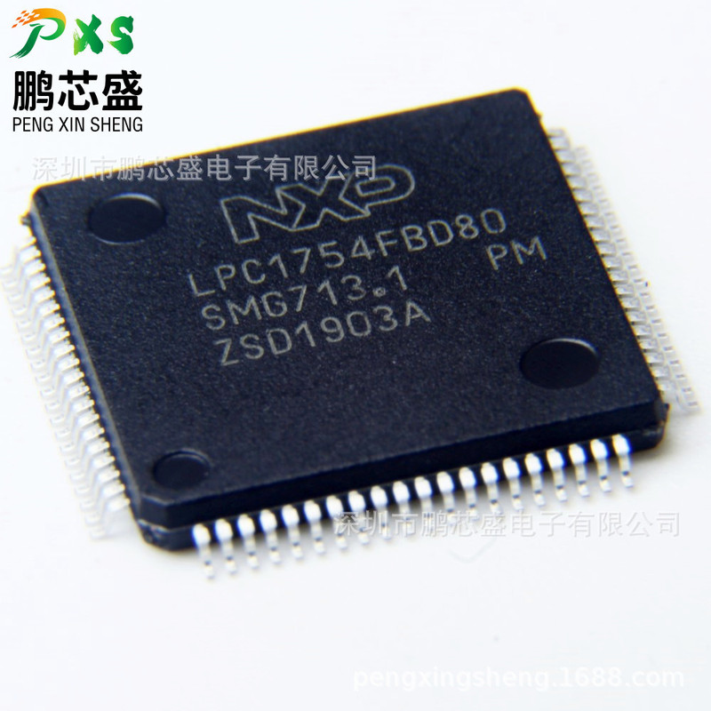 Lpc1754Fbd80 Original Genuine Lpc Series 32-Bit Microcontroller for Industrial Automation