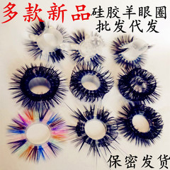 代發馬尾圈鎖精環馬尾毛圈天然羊眼圈鎖精環硅膠馬尾圈情趣羊眼圈