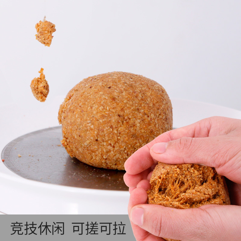 化氏大板鯽鯽魚餌料拉絲粉競技休閒釣窩料釣魚配方野釣魚餌150