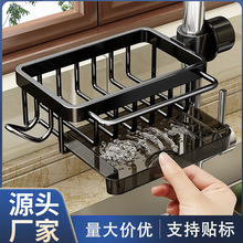 ̫���Xˮ���^����܏N��ϴ��ϴ�˳�ˮ�۞rˮ�@�๦��Ĩ���ռ{����