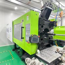 9成新胶量985克伊之密伺服260SKll二手卧式注塑机